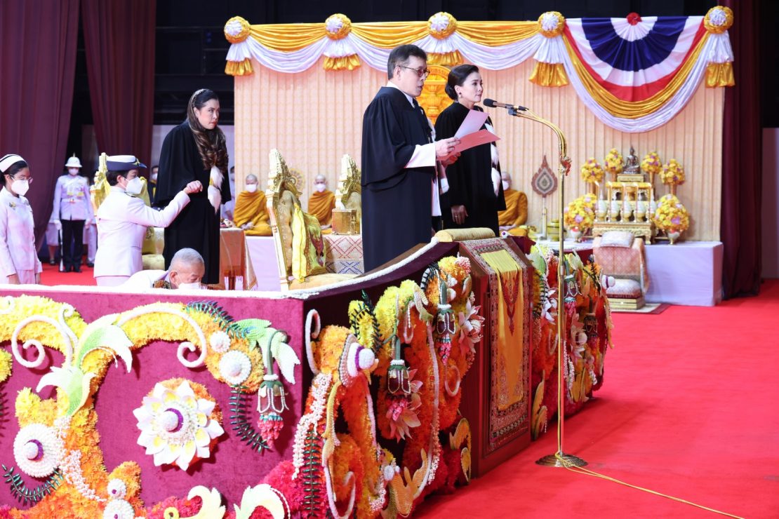 พระราชทานปริญญาบัตรแก่ผู้สำเร็จการศึกษาจากมหาวิทยาลัยธรรมศาสตร์ ประจำปีการศึกษา 2564 เป็นวันที่ 1